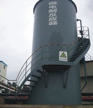 庫爾勒一體式過濾凈化設(shè)備 環(huán)保設(shè)備總承包的綜合解決方案