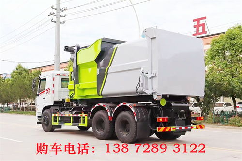 城市清潔的鋼鐵巨人 垃圾車體型規格全解析