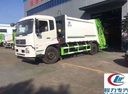 14方后裝壓縮式垃圾車配置詳解