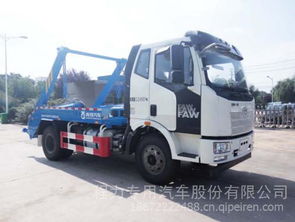程力解放擺臂垃圾車 隨州制造的環衛先鋒